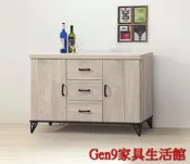 蘆洲巨林家具館..白金4尺餐櫃下座(岩板石)(PT52)(木心板)-GD*827-6..台北地區免運費!!