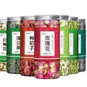 裝花茶瓶裝單品花草茶組合檸檬洛神花菊花牛蒡根枸杞茶源頭批發枸杞菊花茶 草本養生茶 明目茶 清火養生飲