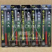 手刀價🌟台灣製造 職人の鑽石銼刀 銼刀 磨砂 磨刀 金剛砂 銼刀組 磨砂刀 鑽石銼刀 金鋼石銼刀 購物狂人