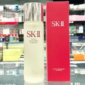 SK-II SKII SK2 青春露230ml新版贈紙袋專櫃公司貨2028年5蝦皮代開發票 skii sk2 sk-ii