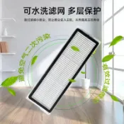 千織屋 小米 石頭掃地機器人Roborock S6 S5MAX濾網 主刷 邊刷 抹布 水箱 主刷罩 配件耗材