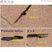 【熱賣】包郵四軸飛行器維修DIY配件遙控無人機翼風扇葉翅膀螺旋槳葉片 RL52