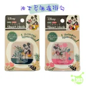 迪士尼 無痕掛勾 掛勾 黏貼掛勾