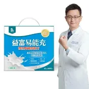 【益富】易能充未洗腎適用配方 方便包（30入+3入）(低蛋白 營養品 未洗腎適用)