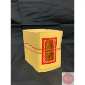 (店+)順心 福金 大福金 土地公金  連仔紙  五只 拜拜 金紙
