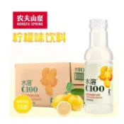 農夫山泉 水溶C100 整箱445ml*15瓶 維生素飲料 維他命檸檬口味複合果汁飲料⭕1箱可店到店2箱以上都請選擇宅配