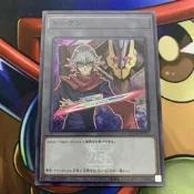 【LCA卡牌】遊戲王 QCDB-JPT22 零兒 & DDD死偉王 (亮面) 日紙 代幣 TOKEN