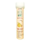 【Alinamin 合利他命】HICEE 愛喜維生素C 200mg口嚼錠_20錠/條(維生素C_香甜橘子味)