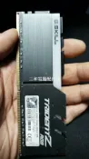 三和電腦配件店 G.SKILL DDR4 32G 3200 三頻炫彩 RGB 內存 TRIDENT Z 讓電腦效能飛躍 適合電競創意設計者