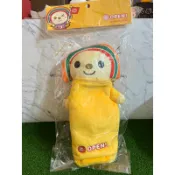 open將 open醬 open小將 造型水壺袋 水壺袋