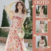 海邊洋裝 度假洋裝 渡假風洋裝 度假長洋裝 吊帶長裙仙女 法式掛脖吊帶碎花洋裝女夏季新款海邊度假風沙灘超仙顯瘦長