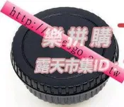 樂拼購🔥Canon 單眼相機 60D/450D/550D/7D/50D/550D/600D機身蓋+鏡頭後蓋
