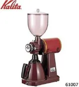 【竭力萊姆】預購 一年保固 Kalita High Cut 61005橫 61007直 職業用專業級咖啡磨豆機