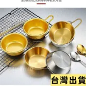 居家百貨必備 廚房百物日式調料碗 加厚不鏽鋼雪拉碗 米酒碗 韓國料理碗 金色手柄碗 蘸碟 味碟 單柄碗 烤肉店專用戶外