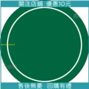 優選 特惠*德州撲克桌墊牌墊加厚桌布棋牌桌墊德州撲克牌圓形德州桌墊麻將墊精品