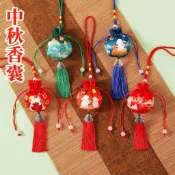 【熱銷】中秋好禮 香包 【10個】中秋節香包香料香囊diy材料包中藥香囊diy香包香囊材料