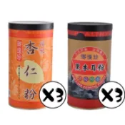 【御復珍】頂級杏仁粉*3+研磨黑木耳粉*3 甜杏仁 豐富蛋白質 粉末細緻 豐富鈣質 水溶性纖維 鐵質(無添加糖/六罐組)