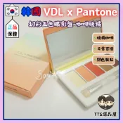 【🇰🇷正韓現貨】✨TTS選品屋✨韓國VDL x Pantone幻彩五色眼影盤7.5g｜眼影盤 彩妝 多色眼影 日常眼妝