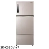 聲寶580公升三門變頻炫麥金冰箱SR-C58DV-Y7 (含標準安裝) 大型配送
