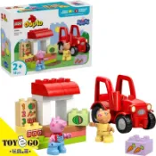 樂高LEGO DUPLO 粉紅豬小妹 佩佩豬 拖拉機和市集 玩具e哥 10468
