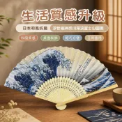 臺灣熱銷👜免運日本扇子和風日係折扇浮世繪神奈川海浪富士山日料裝飾品日式小扇 🌷