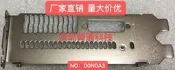 【限時下殺】迪蘭微星RX580 8G 570 470顯卡擋板档片档條卡條掛條档板擋片單口