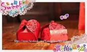 中國風燙金玫瑰喜糖紙盒  婚禮小物 /二次進場 /送客喜糖/婚禮喜糖/幼稚園慶生/來店禮-甜蜜遇見愛❤