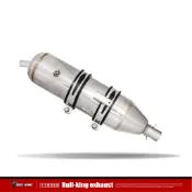 🦬Bullking牛王 - BX7/BK999 束環＋膠條 / 純膠條【黑色】