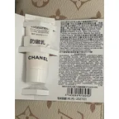 香奈兒珍珠光感新一代輕盈防護妝前乳SPF40/PA+++ 2.5ml/香奈兒乳霜 5ml/恆潤裸光水慕絲粉底