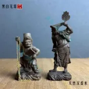限時热品💥♐ 天然沉香木雕七爺八爺神像黑白無常大二爺伯陰神判官左右護法擺件