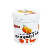 (店+)真柑淨 橘油萬能去污膏 500g《去污膏》