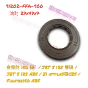 （三陽原廠零件）FFA 同 F6A 金發財 JET S Z1 attila S 125 油封 前普利 27x47x7