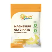 [小樹購] Sun日落恩賜 優化眠甘胺酸鎂100mg膠囊(30粒/袋)