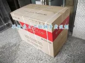 全新 (WS-420C)420L Wanbao 4尺5 萬寶上掀式冷凍櫃 冰櫃 密閉式冰箱 也有工作檯冰箱 玻璃冰箱