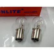 〈滿50出貨〉12V  21/5W  方向燈珠子 雙芯 雙心燈泡(煞車燈用)對角高低腳 1157 (兩種品牌隨機出