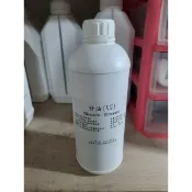 甘油/GLYCERINA/丙三醇/99.5%/史萊姆