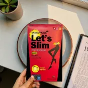 正品保證【艾歐妮】韓國 Let's Slim 防偽標 加厚保暖 提臀壓力襪 多功能瘦腿襪 褲襪 連身壓力襪 絲襪 透膚
