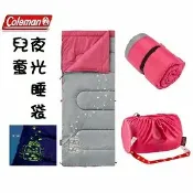 川山岳海 [ Coleman ] 夜光型兒童睡袋 C7 桃紅 優惠價$1445 / CM-22263