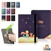 【新品下殺】New保護殼適用文石boox Poke4電子書poke3保護套poke2皮套poke4s電子書6寸