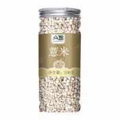 首單包郵單品瓶裝花果茶菊花桂圓泡水枸杞胎菊決明子罐裝花茶批發氣血雙補茶補氣養生茶女性調理茶漢