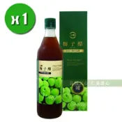 【台糖】梅子醋(600ml/瓶)_添加台糖果寡醣