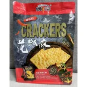 (店+)【Health Daily 健康日誌】椒麻味蘇打餅 /黑松露蘇打餅 192g/包