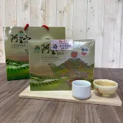 梅山鄉農會 2026春季阿里山高山茶青心烏龍-優等獎(300克X2罐/盒)
