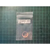 【藍圖】迪奧專用 Dio不鏽鋼普利盤墊片 0.3mm / 0.5mm / 1.0mm 不鏽鋼墊片 傳動墊片 軸承墊片
