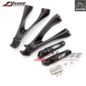 【Honda改裝】CBR1000RR 17-18-19年 後腳踏支架三角架總成亮黑