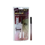 [Strawberrynet草莓網]【KISS ME】Heroine Make Kiss Me Liquid Eyeliner 03 Brown Random Packing
