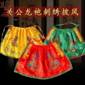 【關聖帝君神像披風】 關聖帝君神像披風 關聖帝君佛衣 關公神像披風 關二爺佛衣 神像披風 神像斗篷 佛像披風 佛像斗篷