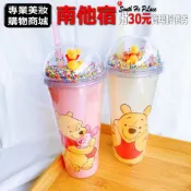 (店+)南他宿全家299免運 韓國大創 DAISO 迪士尼 小熊維尼水杯 小熊維尼立體冷水杯 彩色球球 飲水杯 杯子 喝水杯