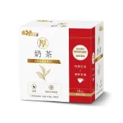 【義美生醫】厚奶茶-添加熱去活乳酸菌 (30g*10包/盒)