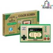 Game & Watch：薩爾達傳說 英日文版【飛鴻數位館】